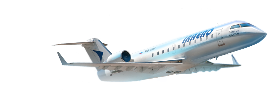 Airplane Transparent PNG Image