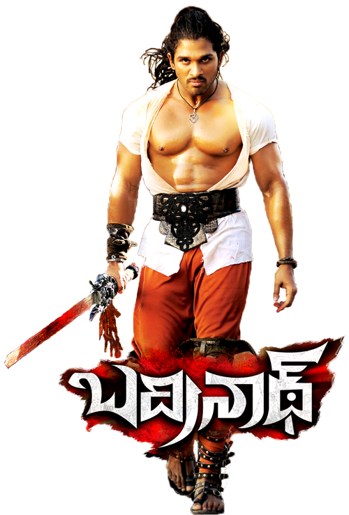 Allu Arjun Transparent PNG Image