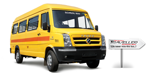 Traveller Force Ambulance Transparent PNG Image