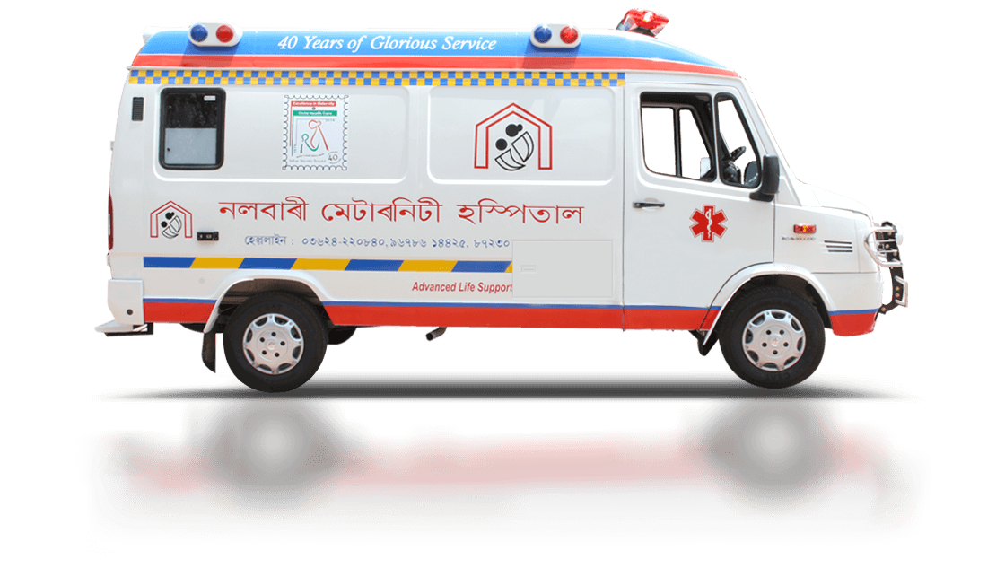 Traveller Force Ambulance Transparent PNG Image