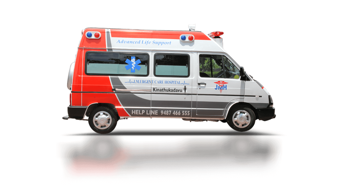 Traveller Force Ambulance Transparent PNG Image