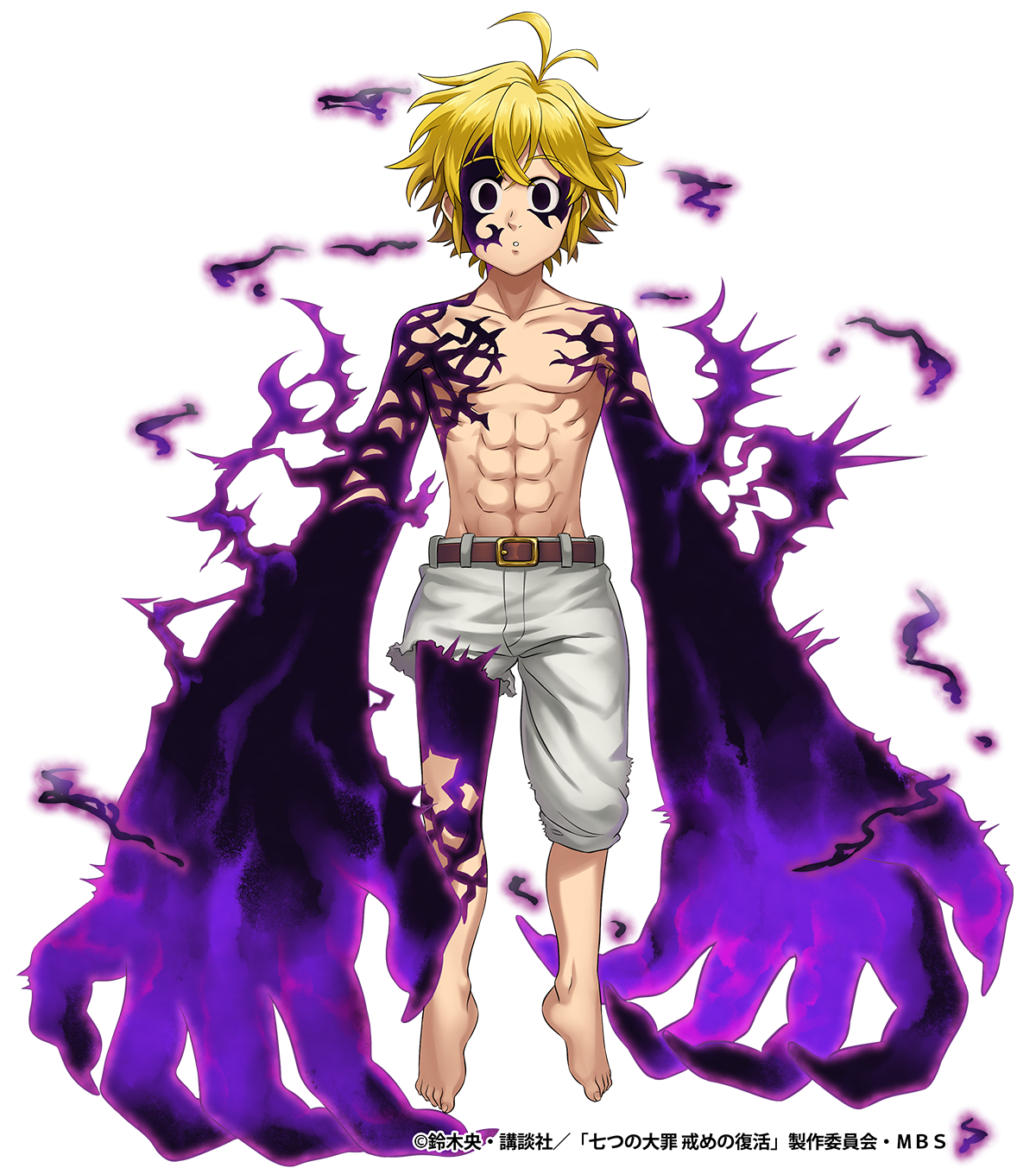 Seven Deadly Sins Meliodas The Transparent PNG Image