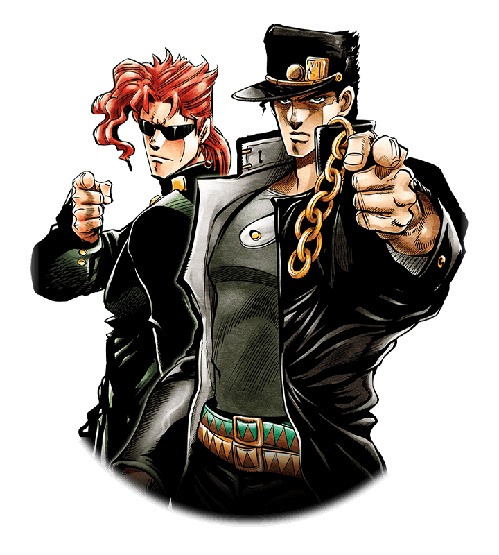 Jotaro File Transparent PNG Image