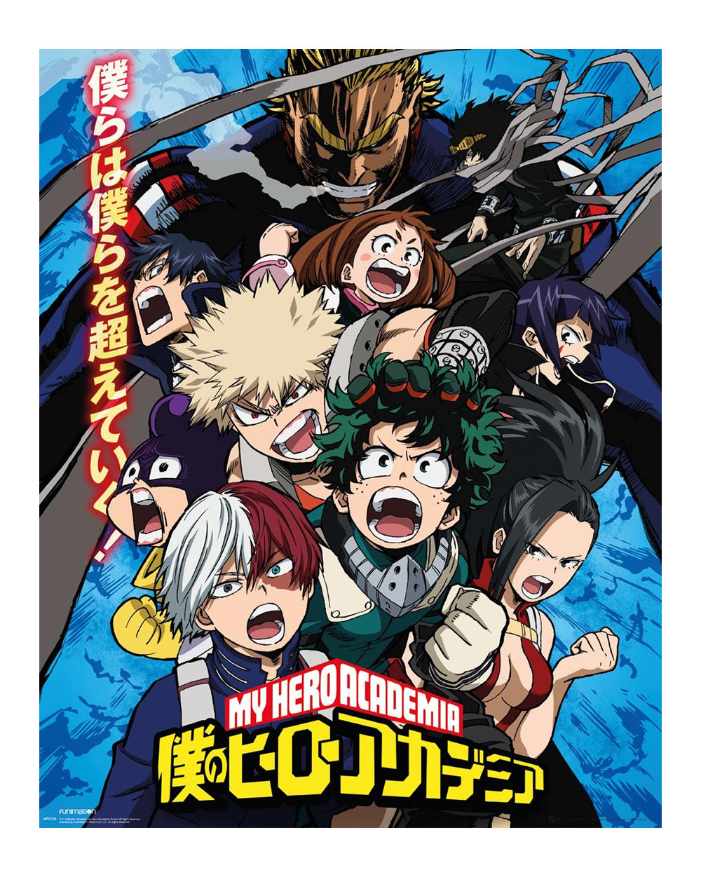 Hero Academia My Characters Transparent PNG Image