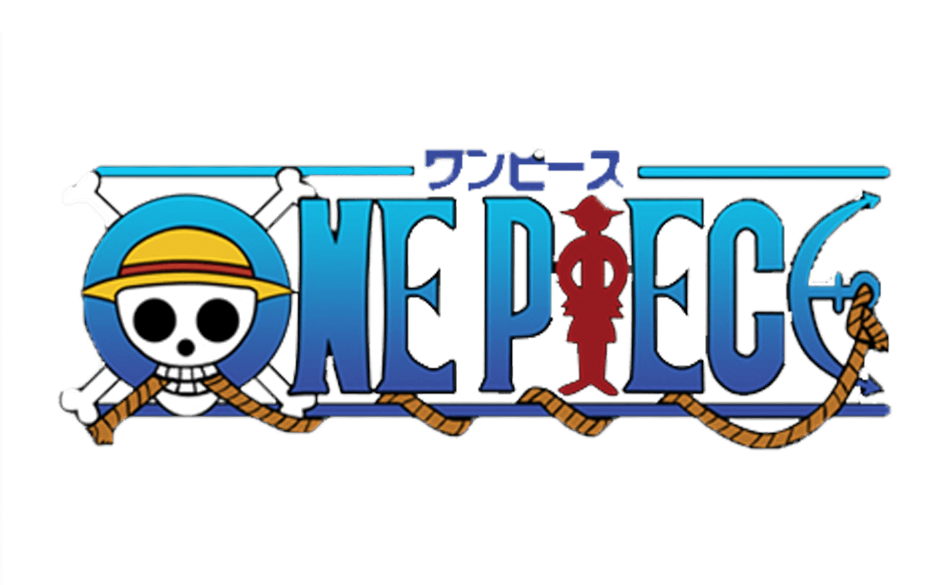 Logo Piece One Transparent PNG Image