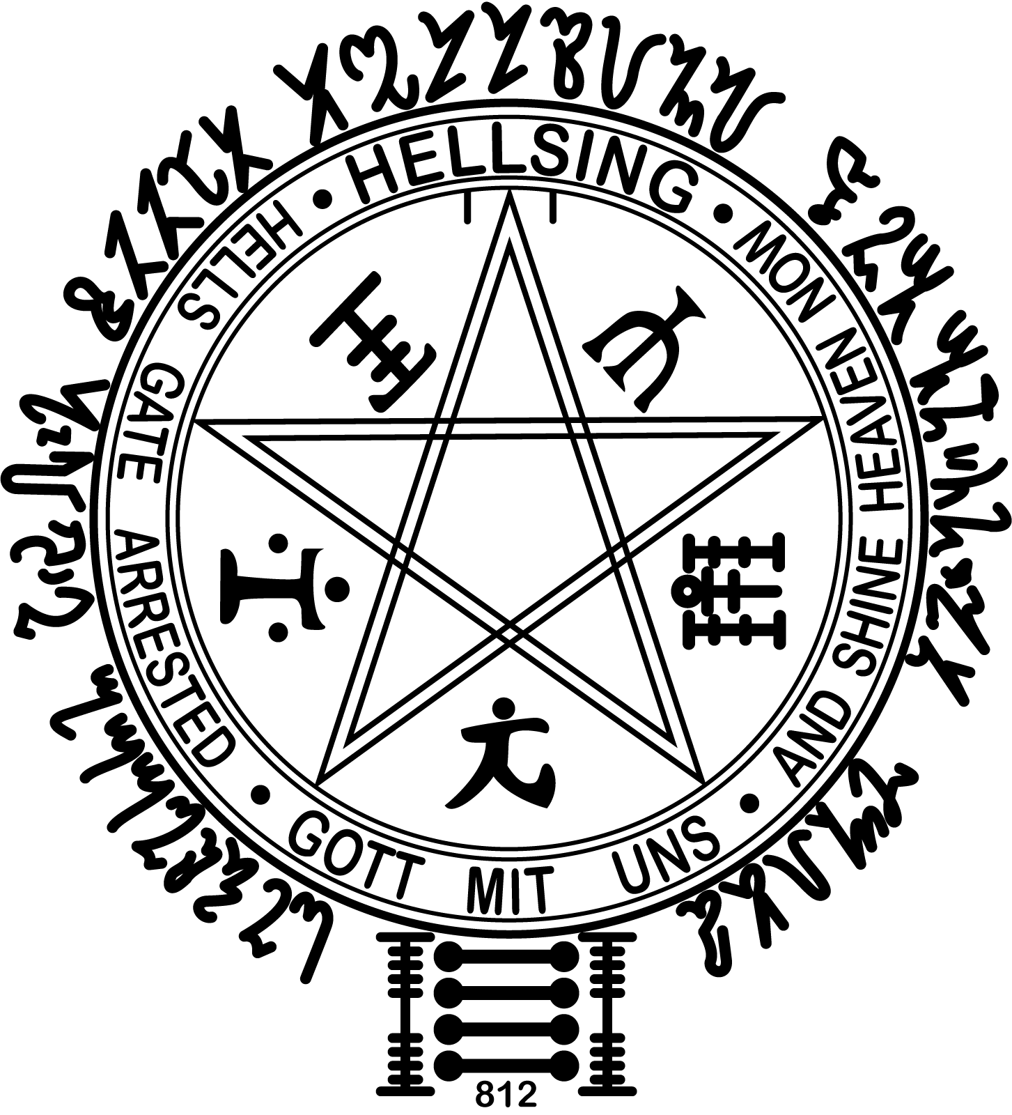 Hellsing Transparent PNG Image