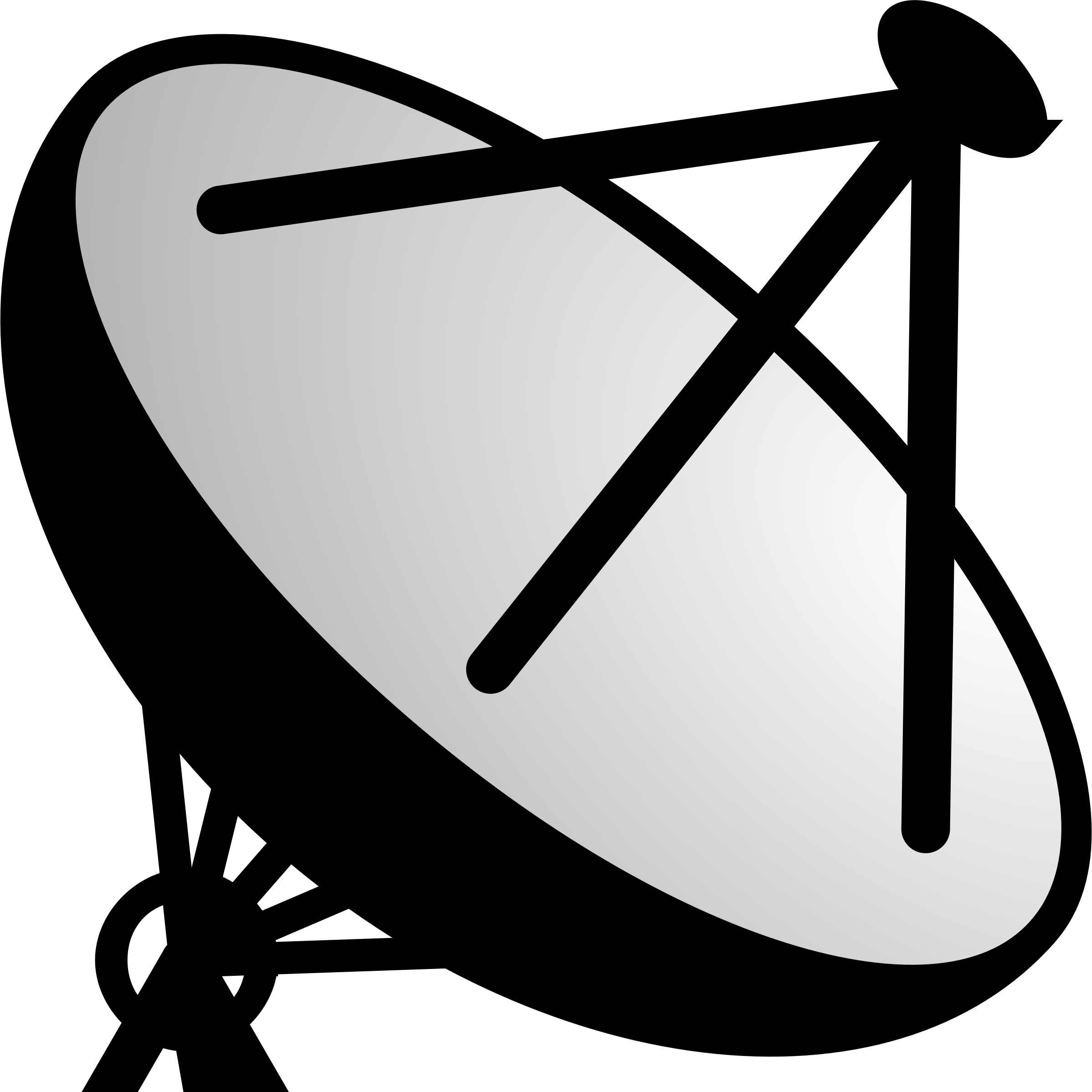 Antenna Transparent PNG Image