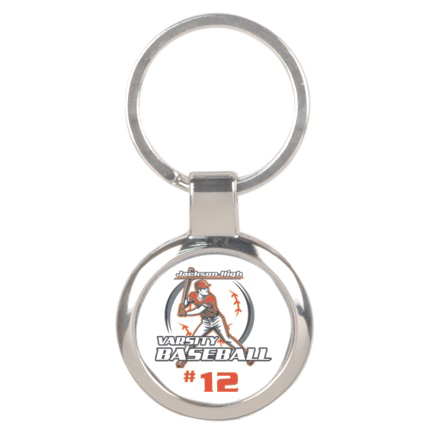 Keychain Transparent PNG Image