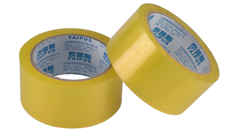 Bopp Tape Transparent PNG Image