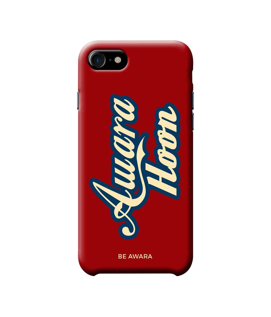Mobile Cover Transparent PNG Image