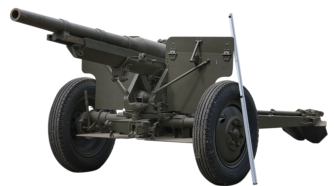 Artillery Transparent PNG Image