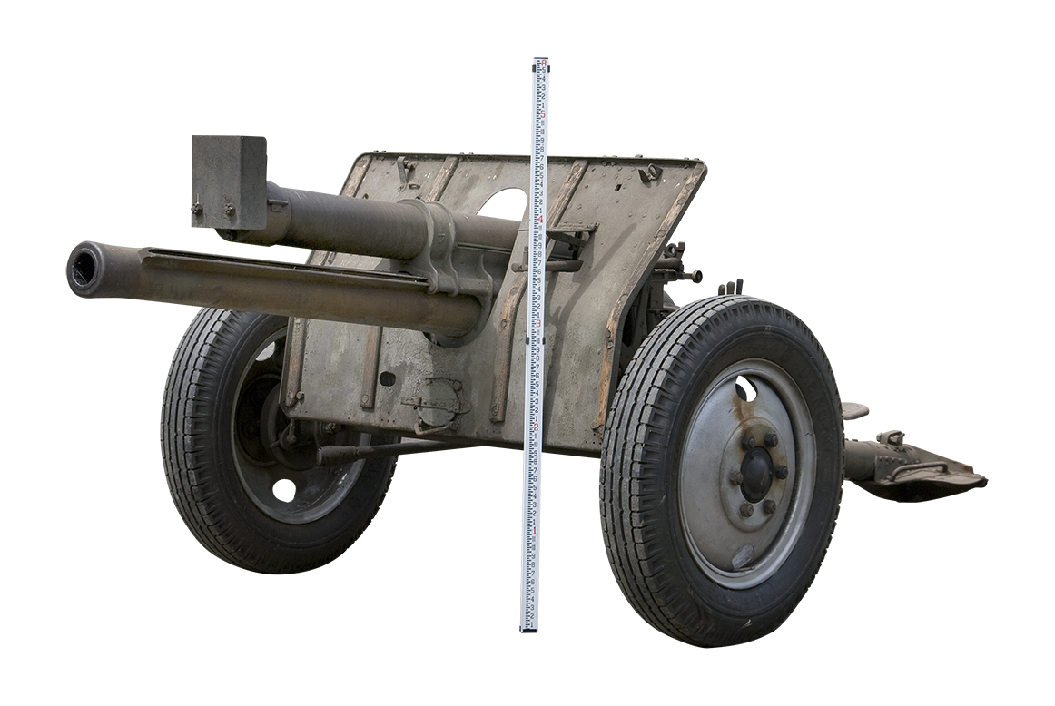 Artillery Transparent PNG Image