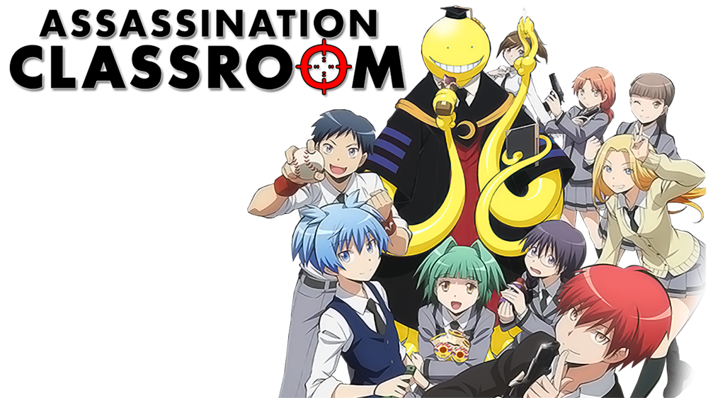 Assassination Classroom Transparent PNG Image