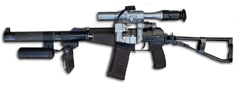 Vss Val Russian Assault Rifle Transparent PNG Image