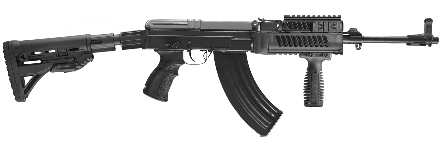 Assault Rifle Transparent PNG Image