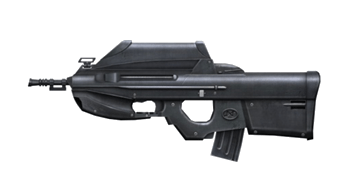 Assault Rifle Transparent PNG Image