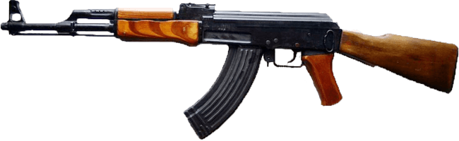 Assault Rifle Transparent PNG Image