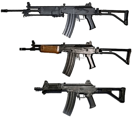 Israel Galil Assault Rifle Transparent PNG Image