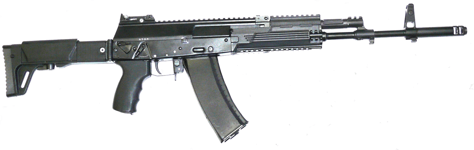 Assault Rifle Transparent PNG Image