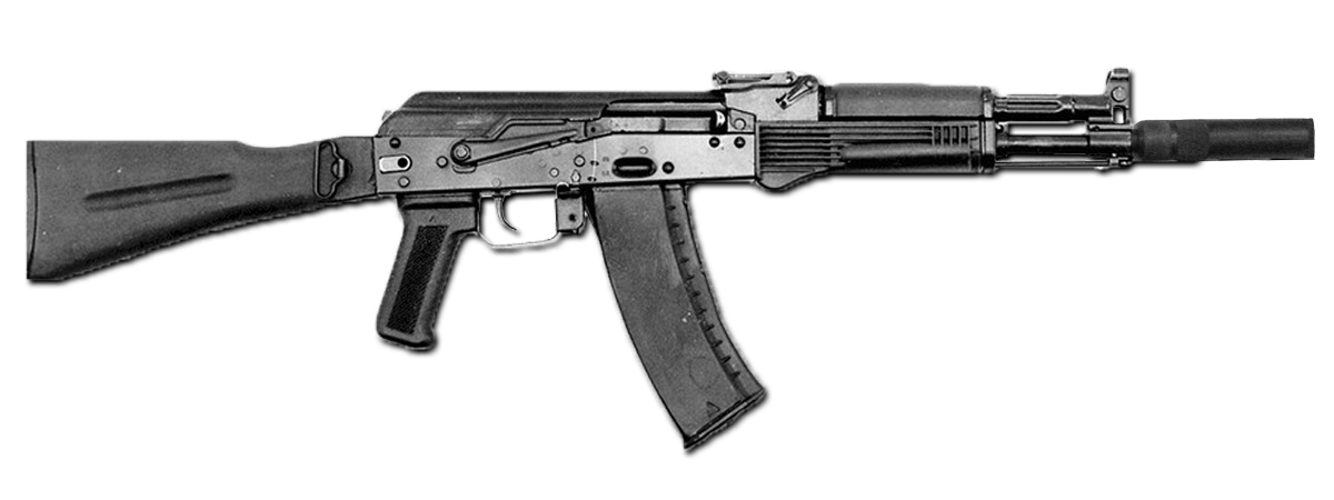 Assault Rifle Transparent PNG Image