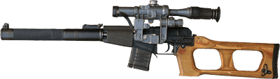 Vintorez Vss Russian Assault Rifle Transparent PNG Image
