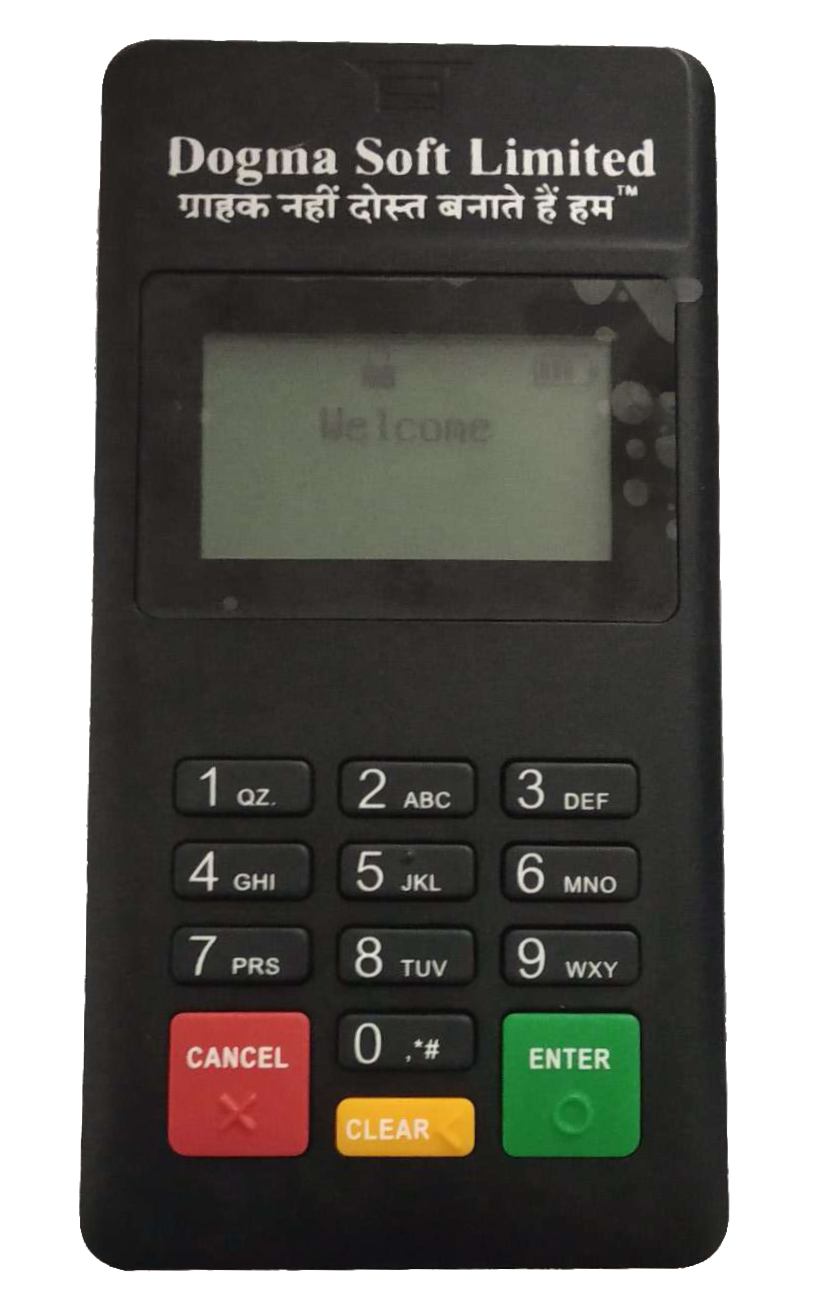 Mini Atm Transparent PNG Image