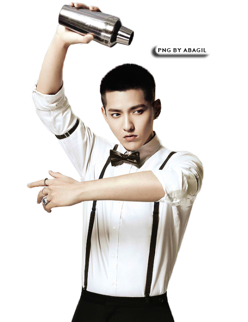 Bartender Transparent PNG Image