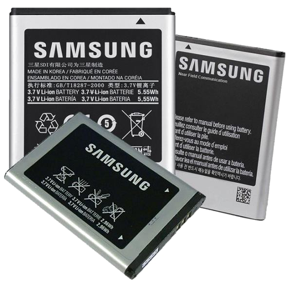 Battery Transparent PNG Image