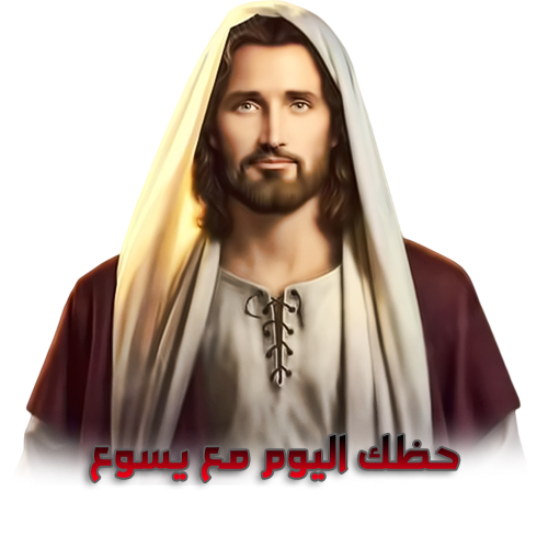Depiction Of Mary, Jesus Mother Transparent PNG Image