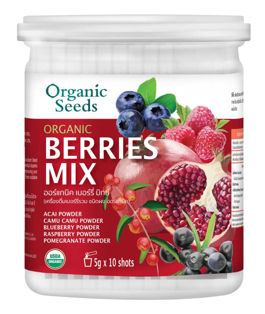 Mix Seeds Organic Berry File Transparent PNG Image