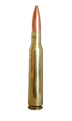 Bullets Transparent PNG Image
