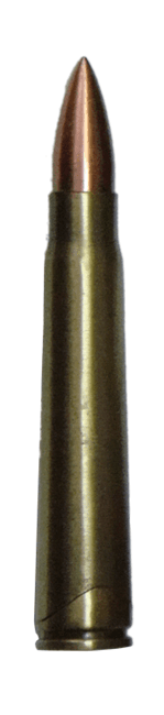 Bullets Transparent PNG Image