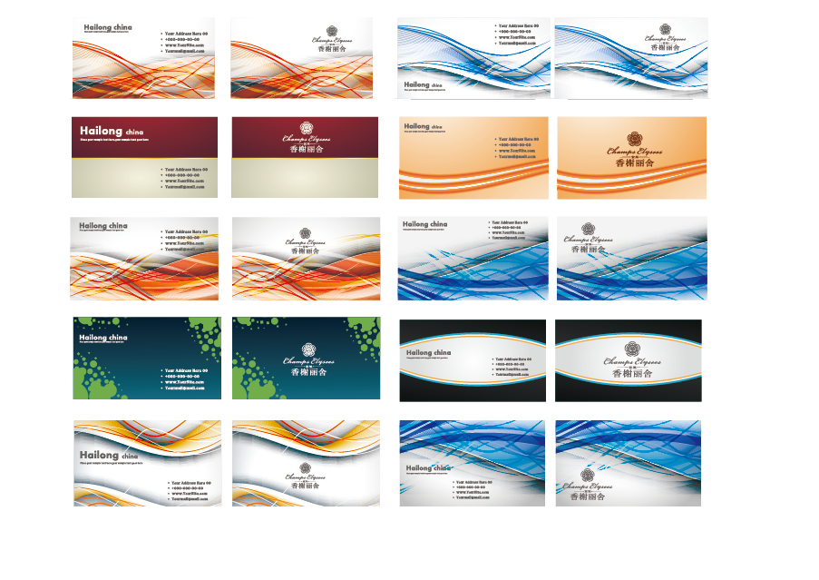 Cards Vecteur Card Business Visiting Transparent PNG Image