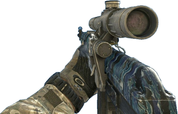 Call Of Duty Background Transparent PNG Image