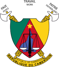 Cameroon Flag Transparent PNG Image