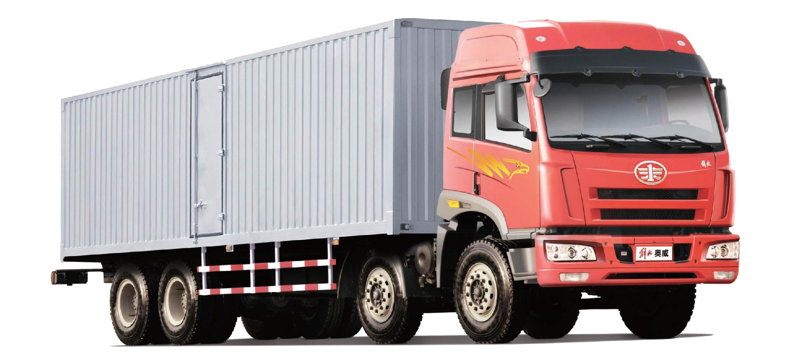 Cargo Truck Transparent PNG Image