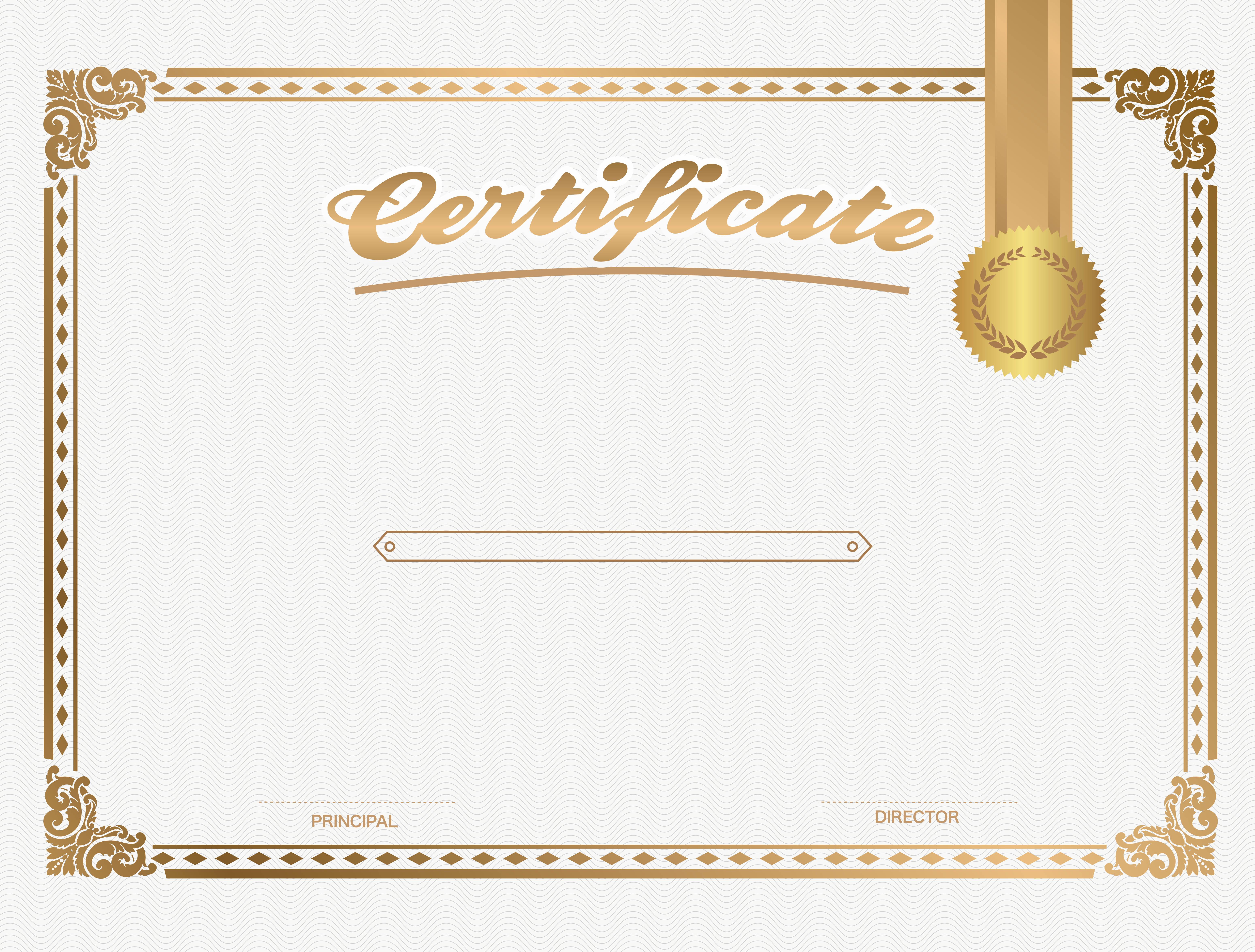 Product Certificate Frame Academic Royalty Template Transparent PNG Image