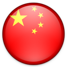 China Flag Transparent PNG Image