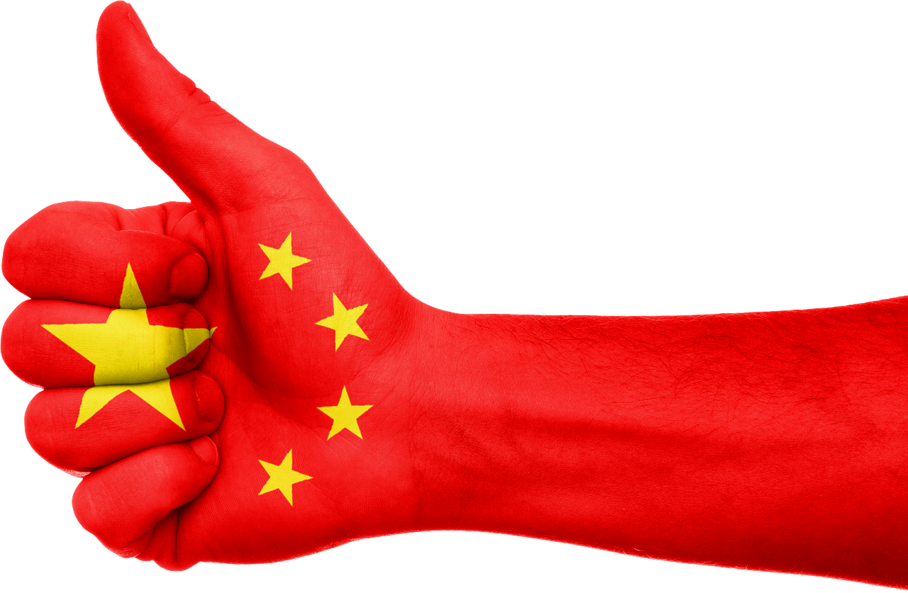 Flag China Transparent PNG Image