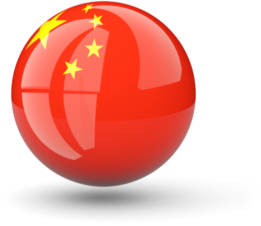 Flag China Transparent PNG Image