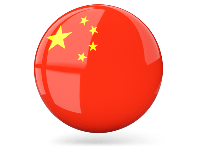 Flag China Transparent PNG Image