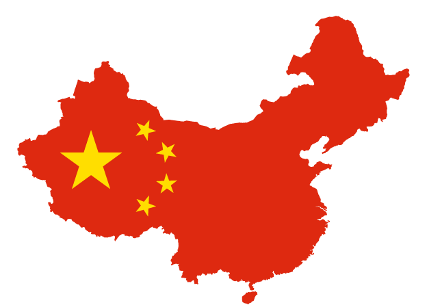 Union Map China Transparent PNG Image