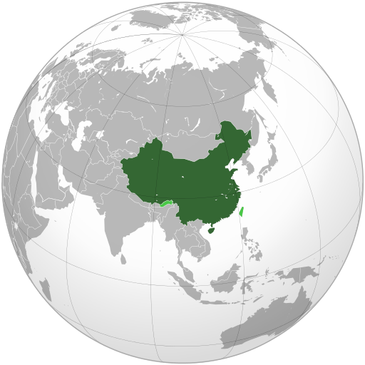 Union Map China Transparent PNG Image