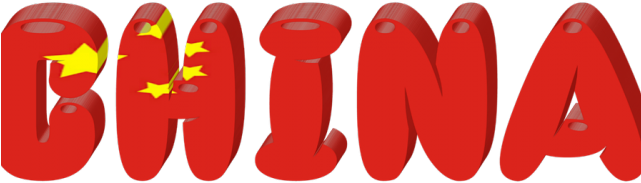 Flag Vector China Transparent PNG Image
