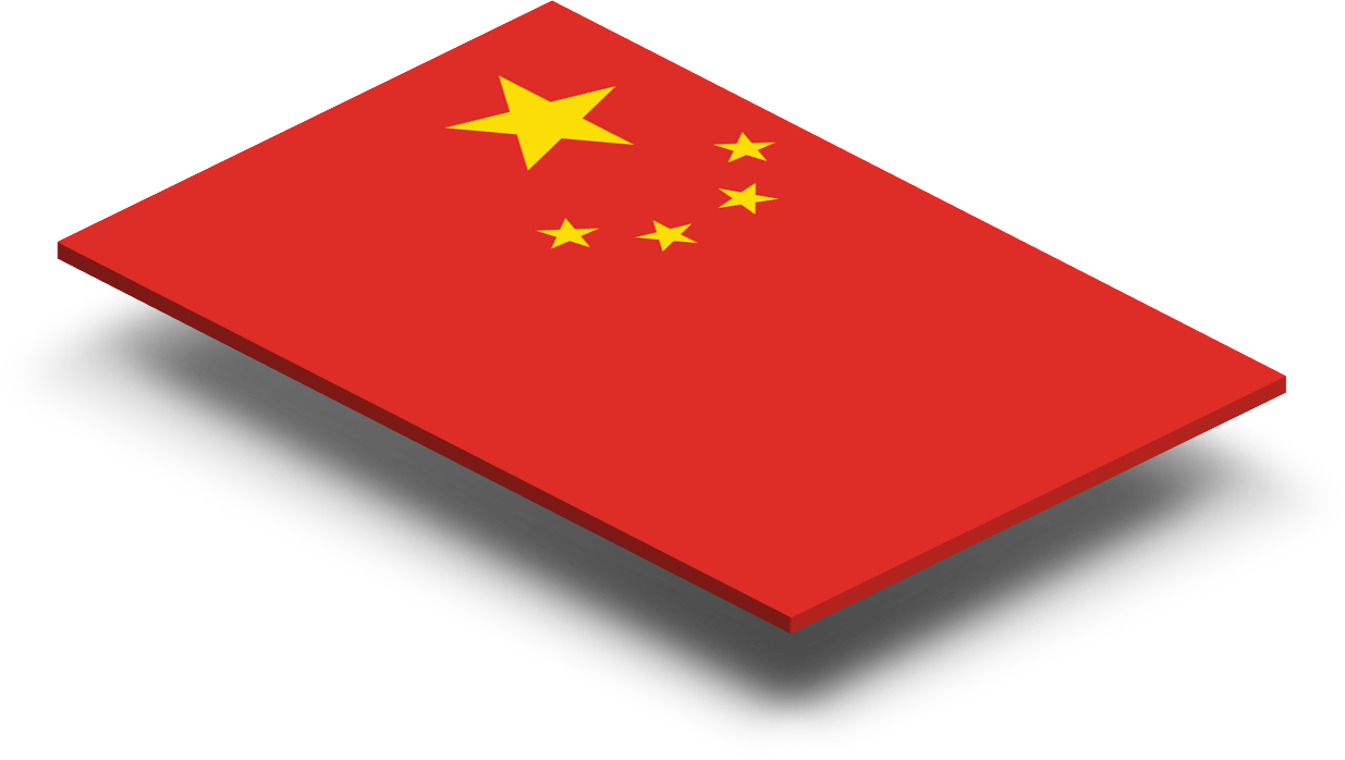 Flag Vector China Transparent PNG Image
