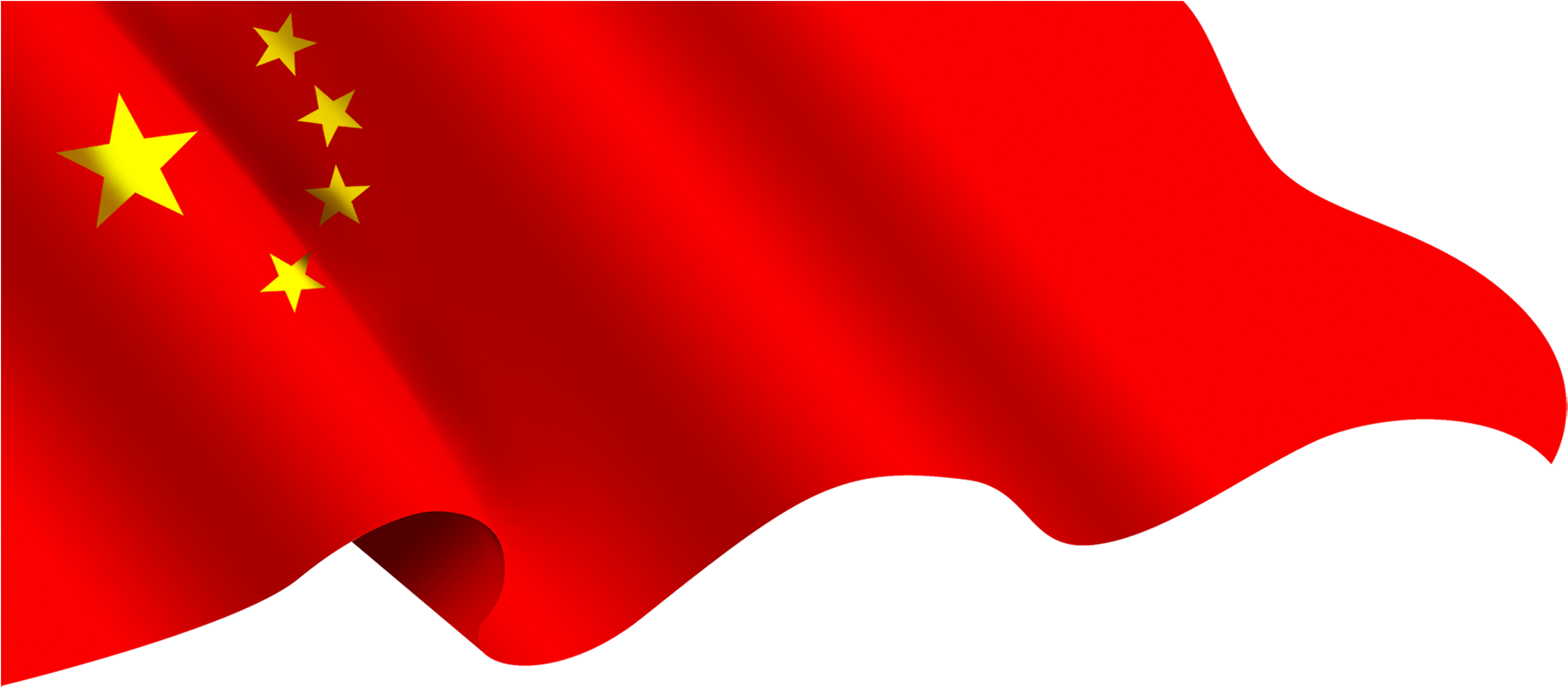 Waving Flag China Transparent PNG Image