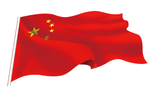 Waving Flag China Transparent PNG Image