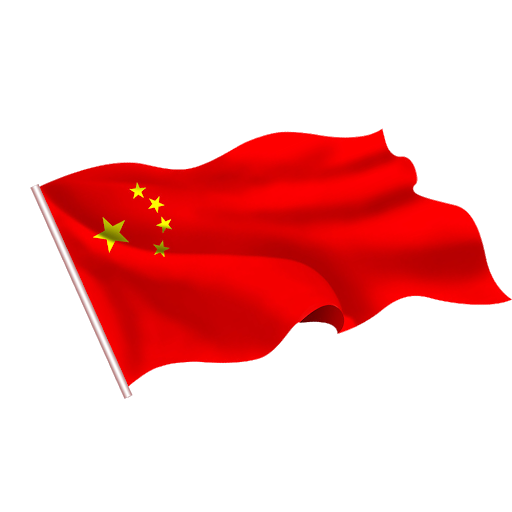 Waving Flag China Transparent PNG Image