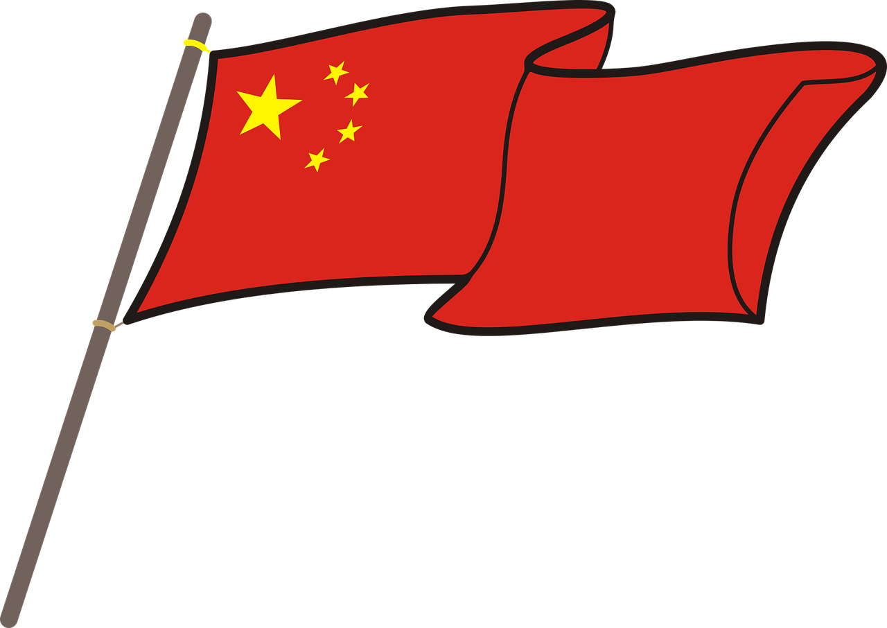 Waving Flag China Transparent PNG Image