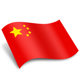 China Flag Transparent PNG Image